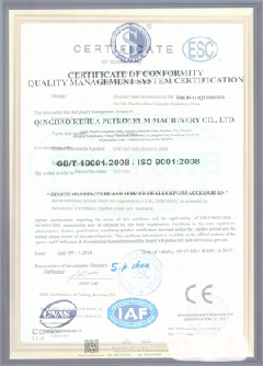 凤凰智慧导览界面示例
